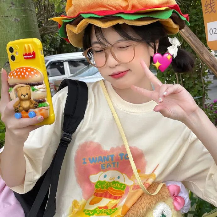 好运将至